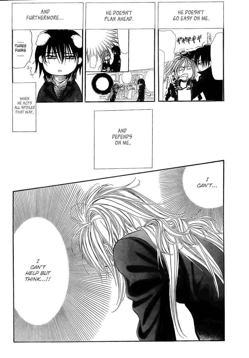Page 27 Chapter 157 Skip Beat!