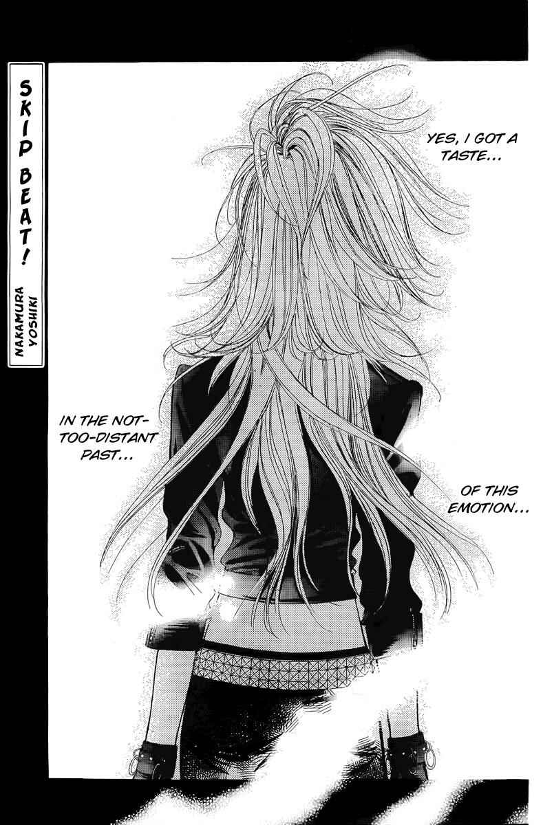 Page 8 Chapter 157 Skip Beat!