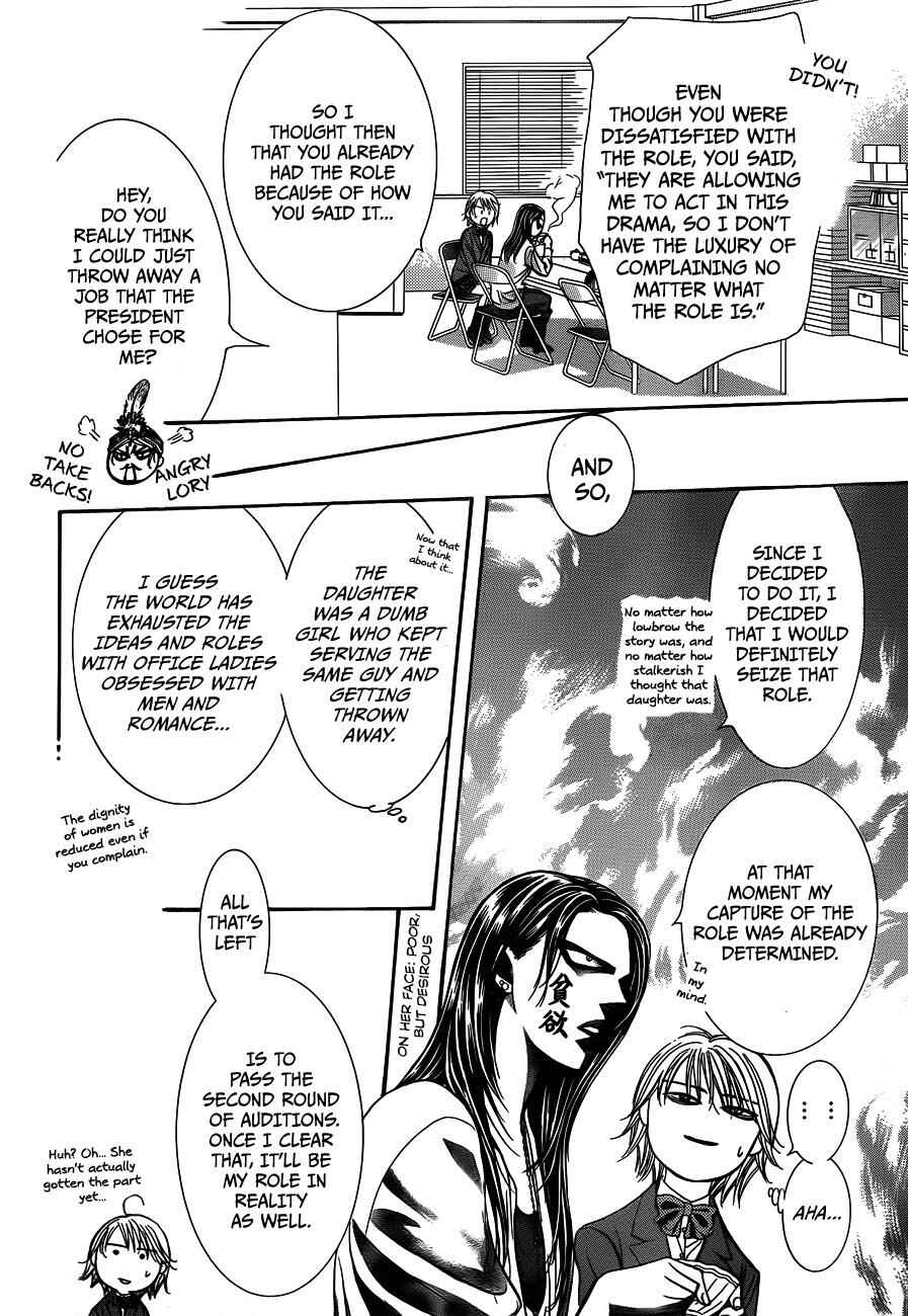 Page 12 Chapter 234 Skip Beat!