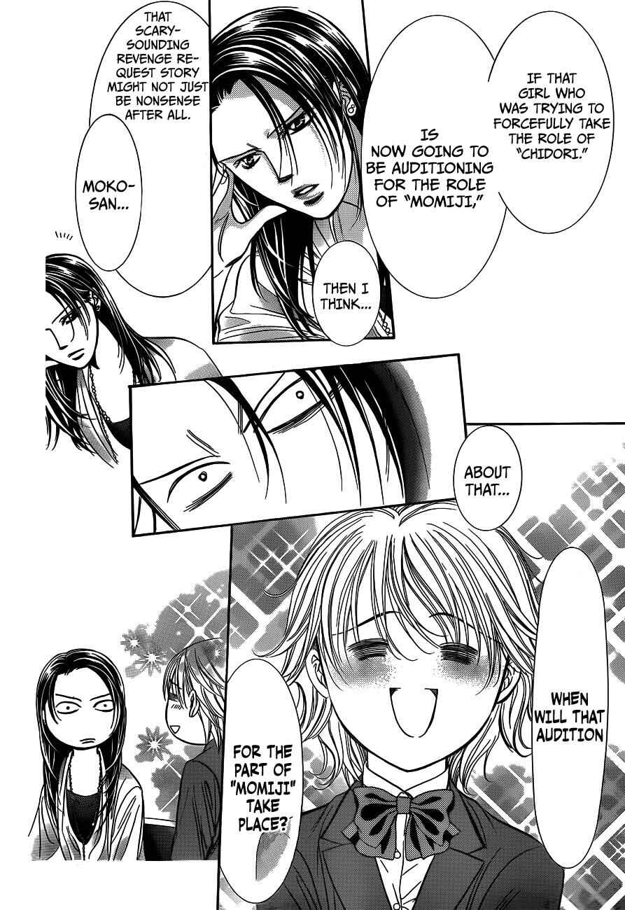 Page 14 Chapter 234 Skip Beat!