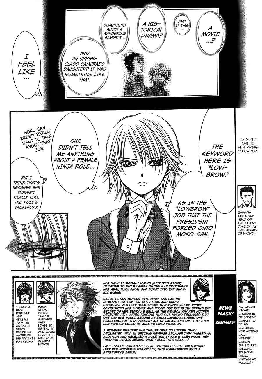 Page 2 Chapter 234 Skip Beat!