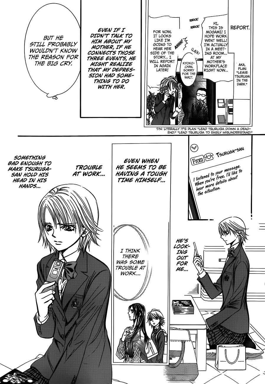 Page 22 Chapter 234 Skip Beat!
