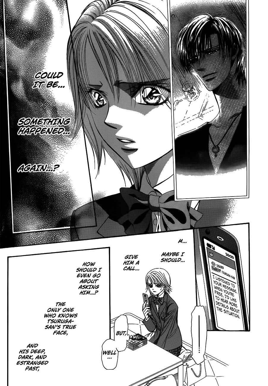Page 23 Chapter 234 Skip Beat!