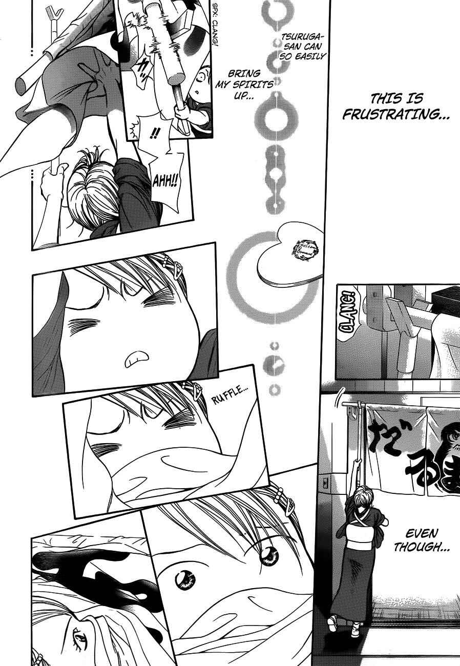 Page 28 Chapter 234 Skip Beat!