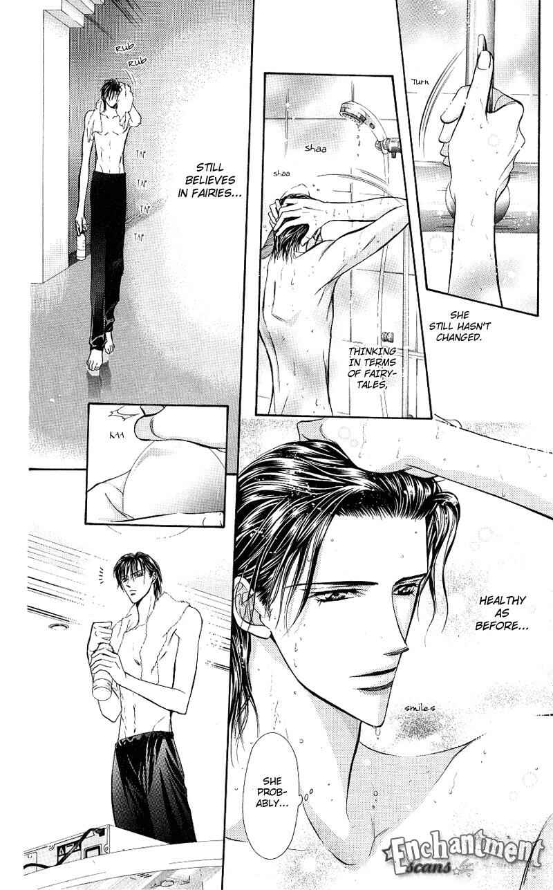 Page 16 Chapter 61 Skip Beat!