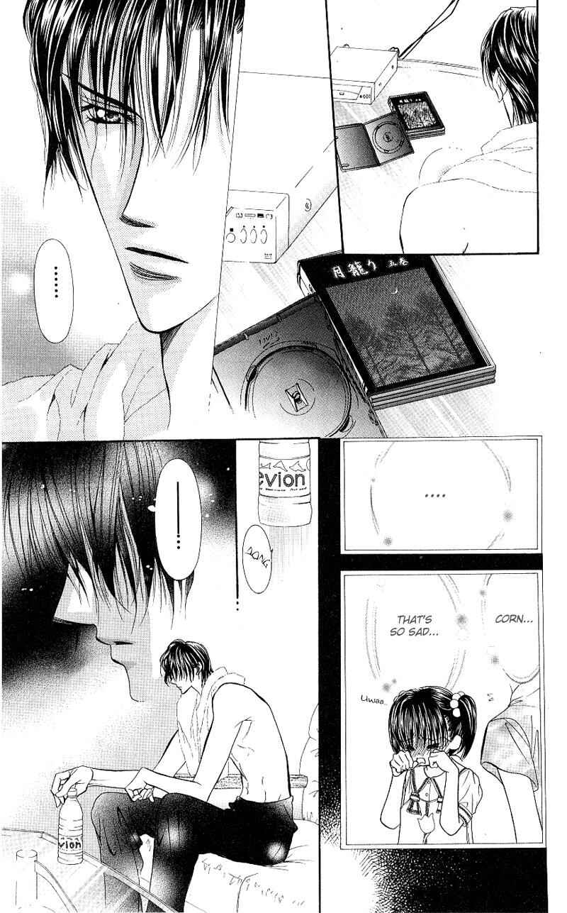Page 17 Chapter 61 Skip Beat!