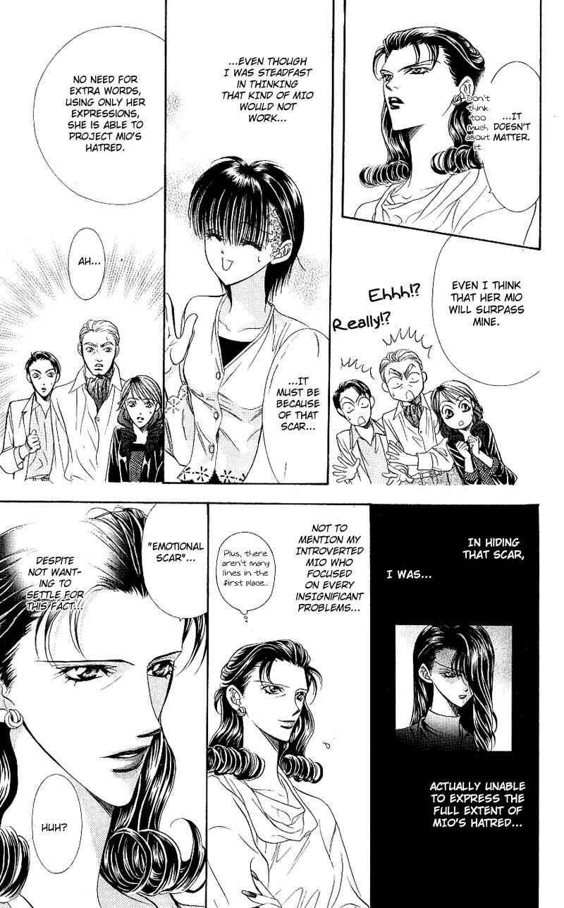 Page 23 Chapter 61 Skip Beat!