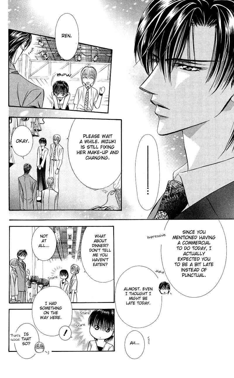 Page 26 Chapter 61 Skip Beat!