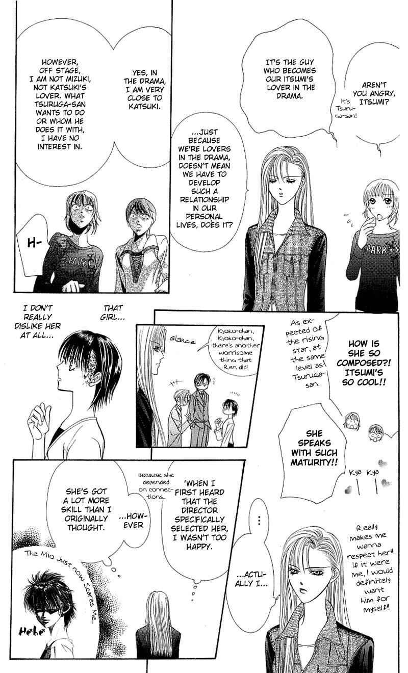 Page 29 Chapter 61 Skip Beat!