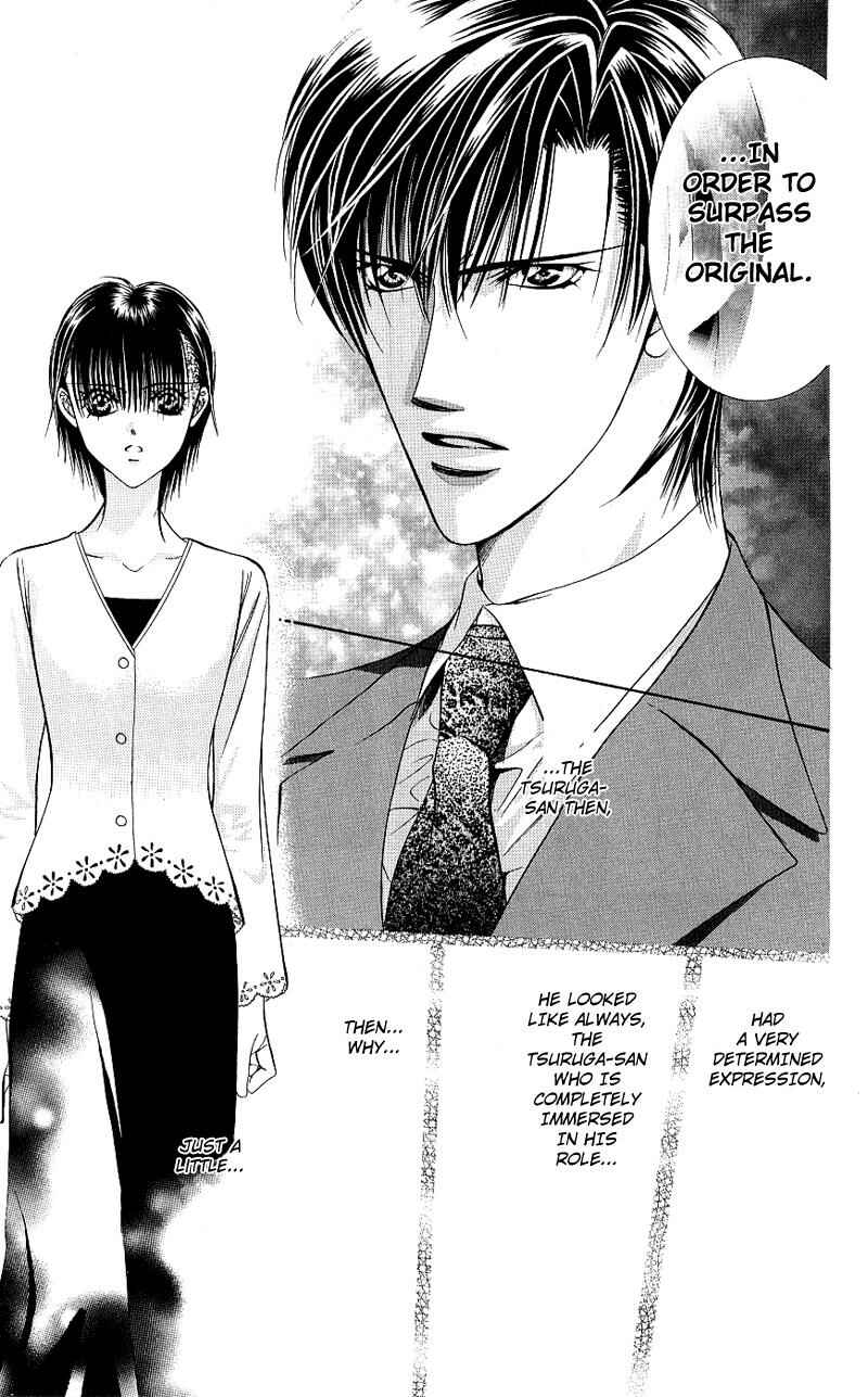 Page 33 Chapter 61 Skip Beat!