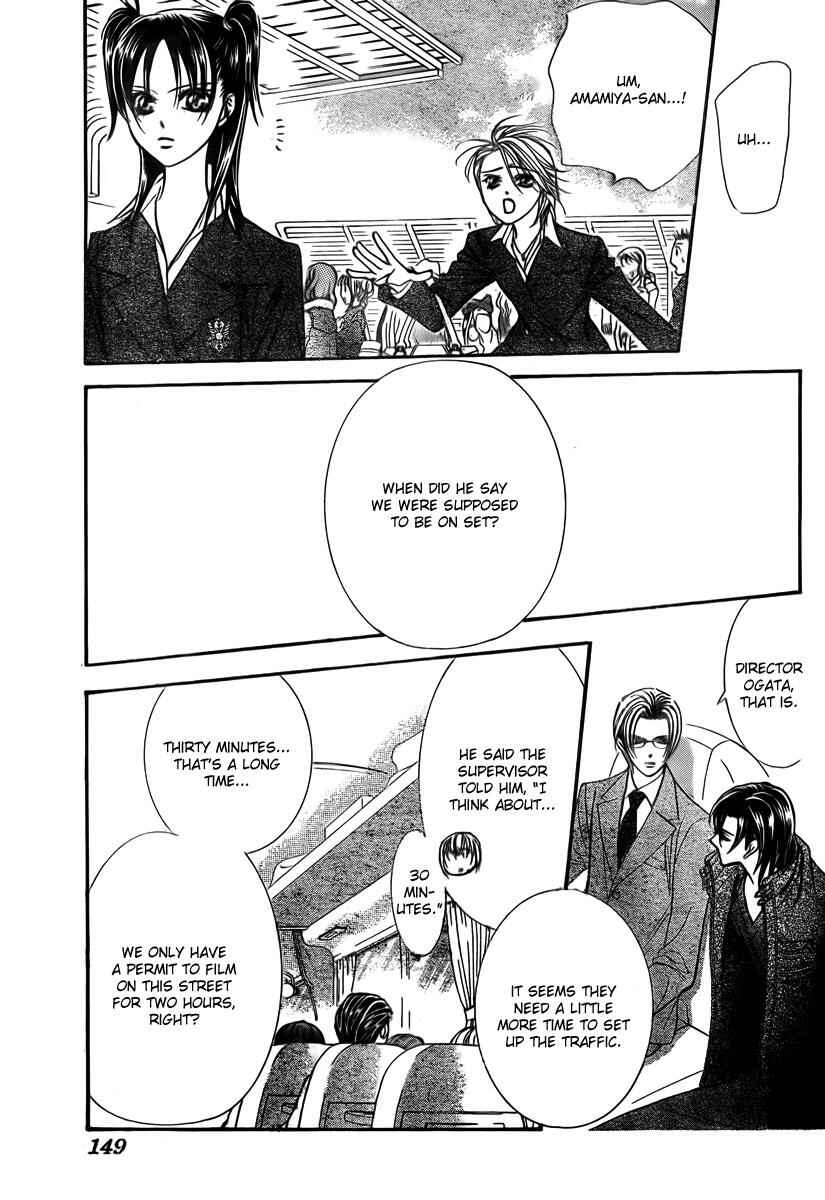 Page 10 Chapter 163 Skip Beat!