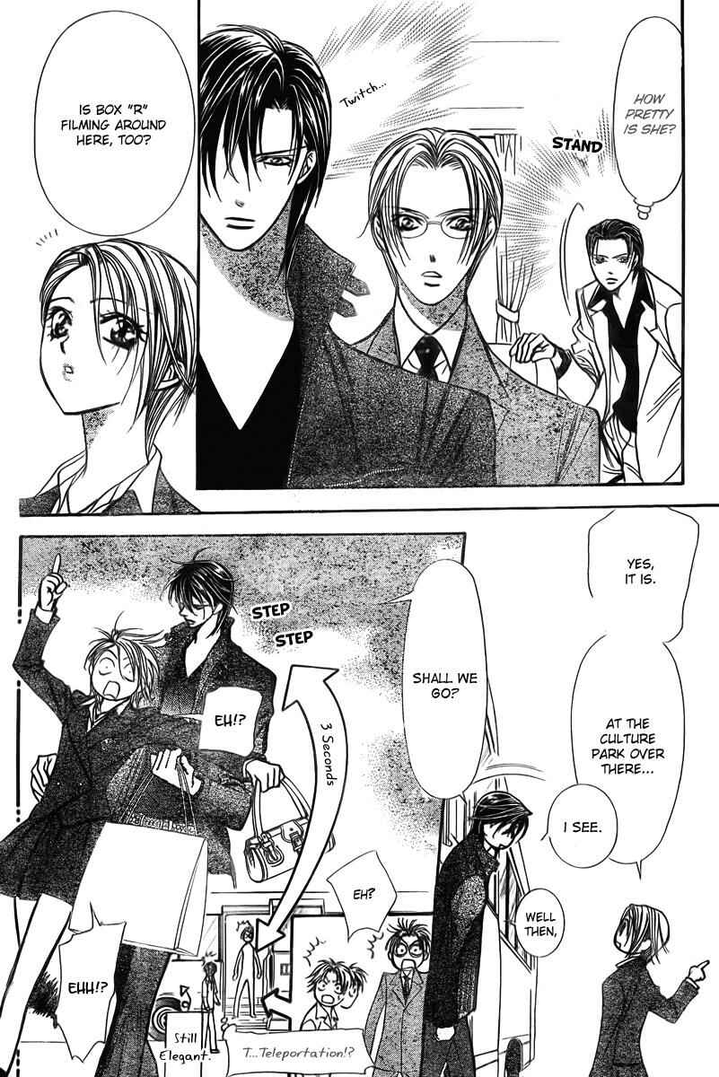Page 17 Chapter 163 Skip Beat!