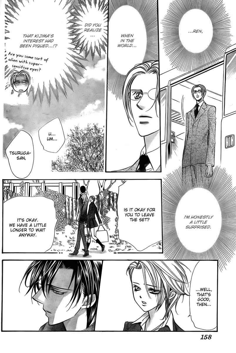 Page 19 Chapter 163 Skip Beat!