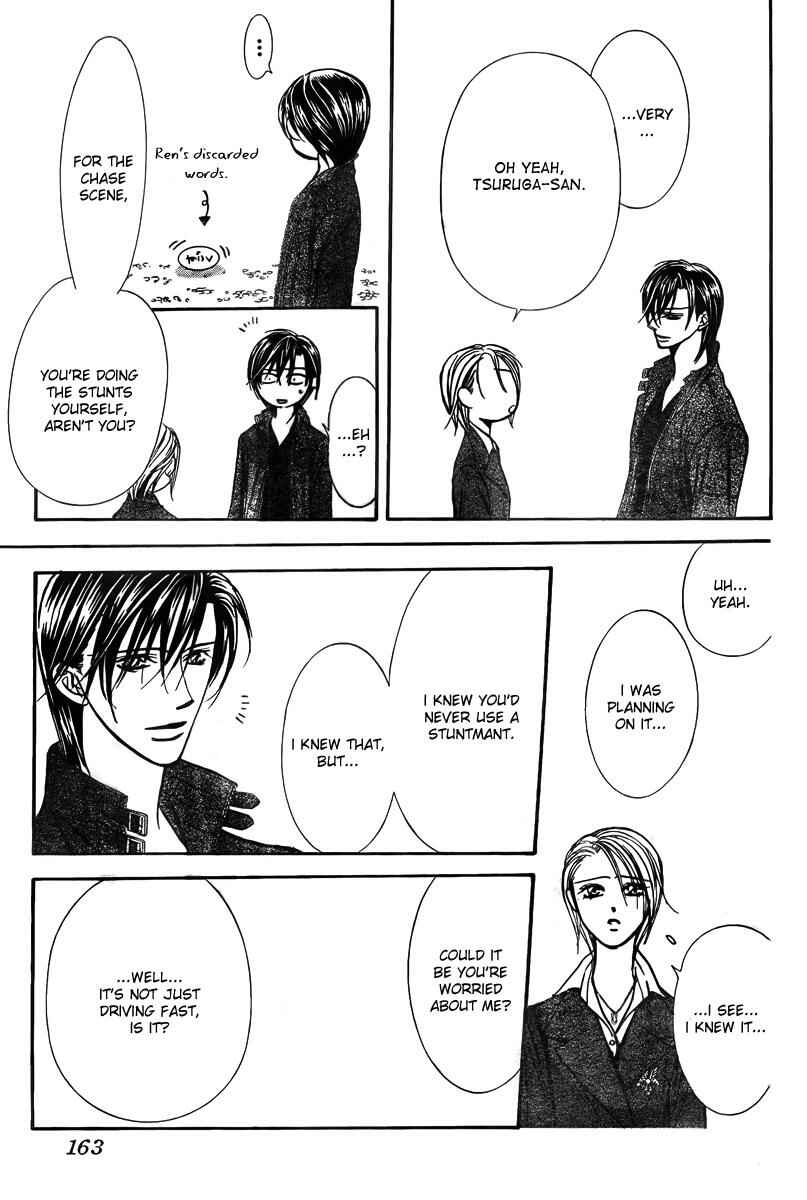 Page 24 Chapter 163 Skip Beat!