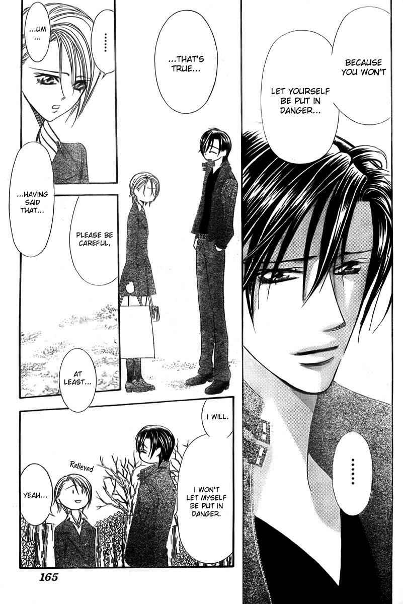 Page 26 Chapter 163 Skip Beat!