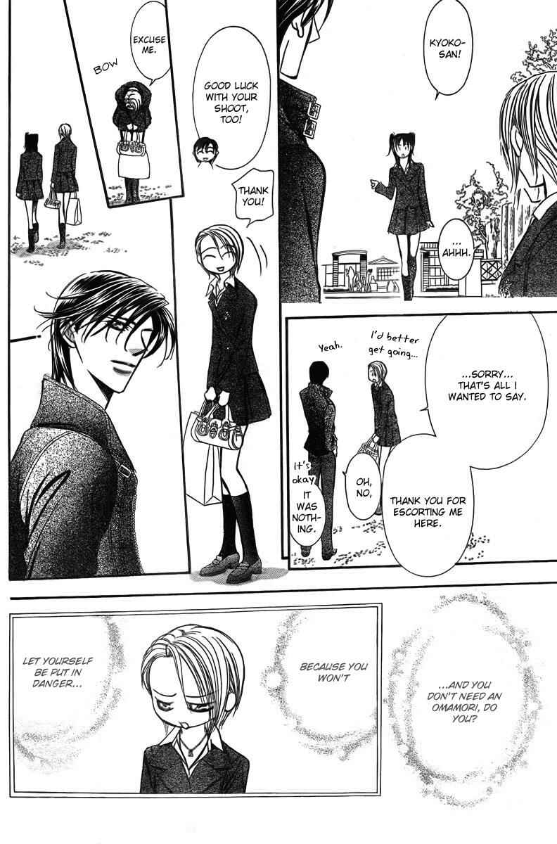 Page 27 Chapter 163 Skip Beat!