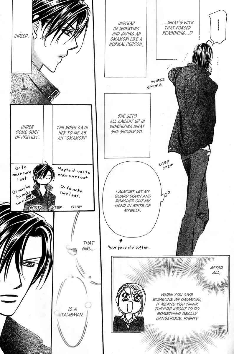 Page 28 Chapter 163 Skip Beat!