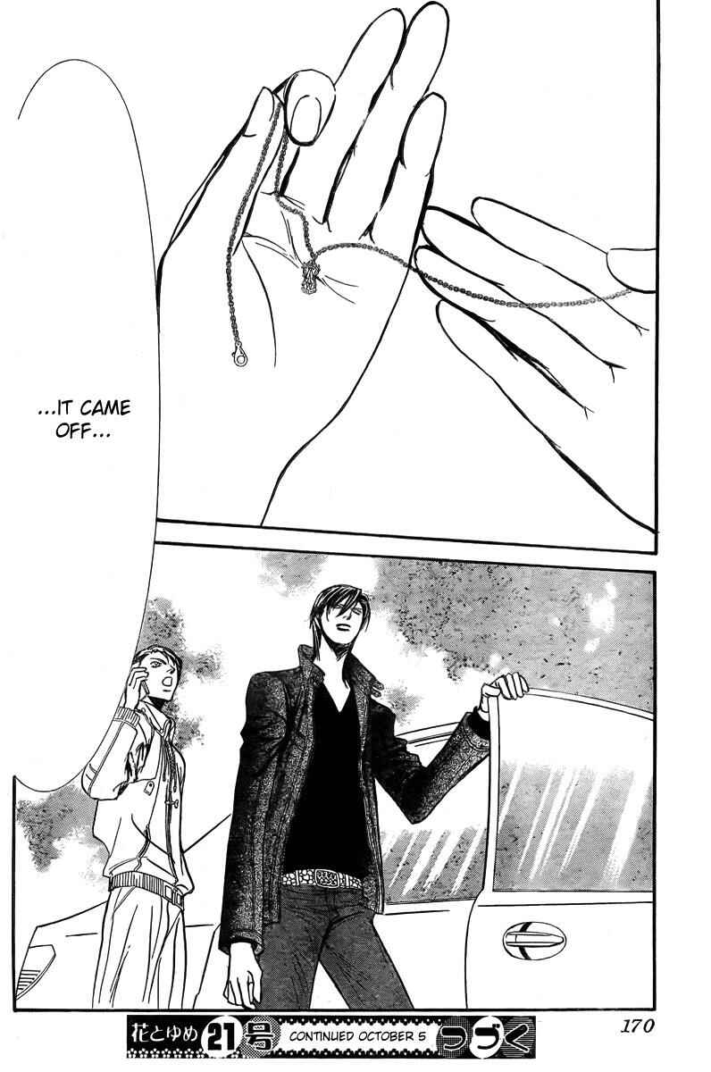 Page 31 Chapter 163 Skip Beat!