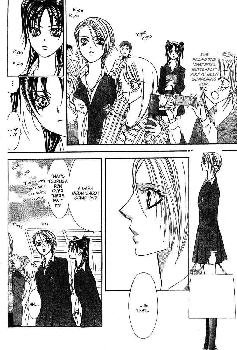 Page 7 Chapter 163 Skip Beat!