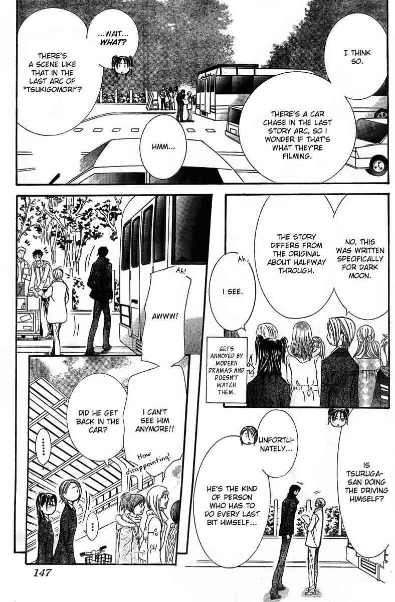 Page 8 Chapter 163 Skip Beat!