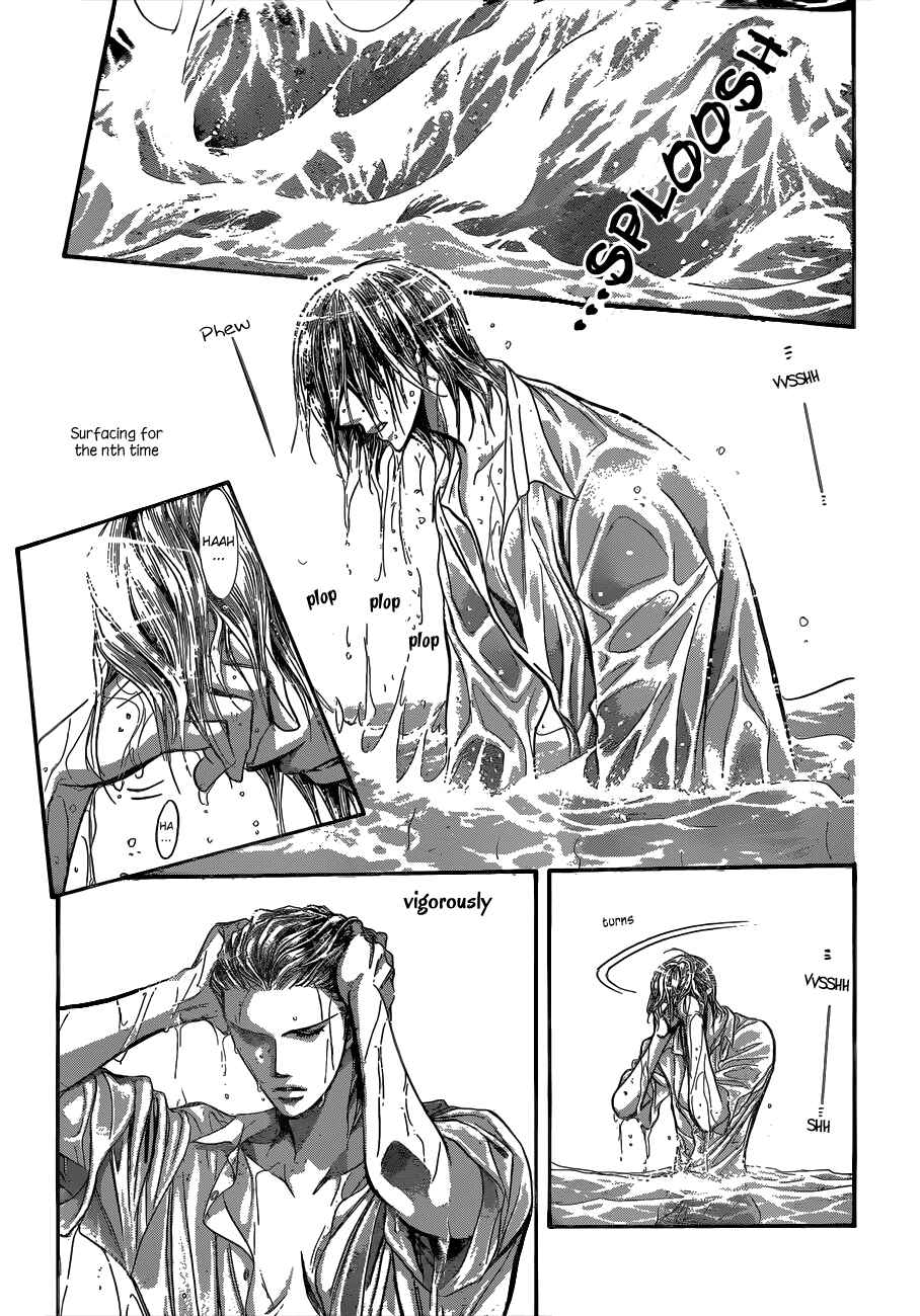 Page 14 Chapter 205 Skip Beat!