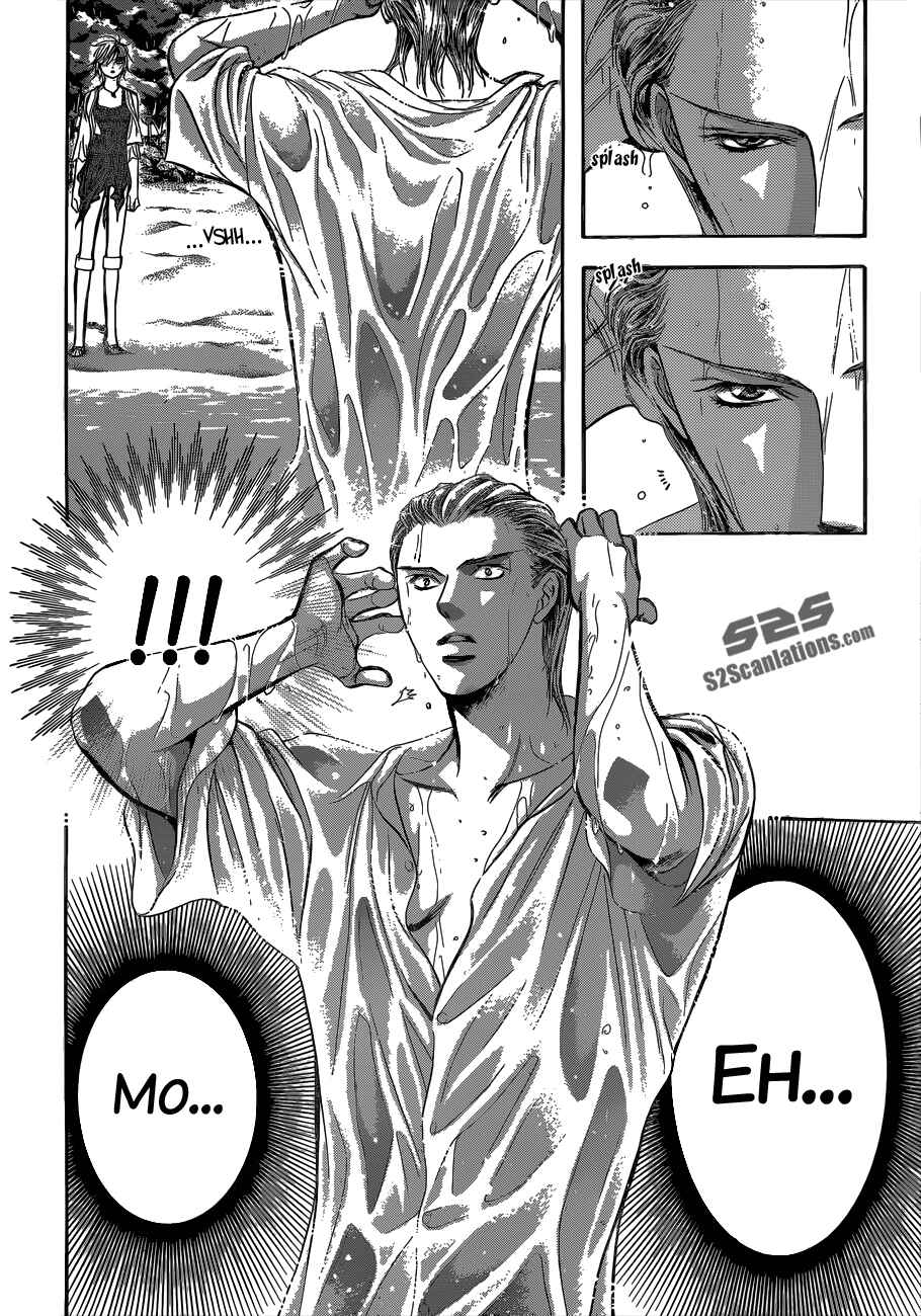 Page 15 Chapter 205 Skip Beat!