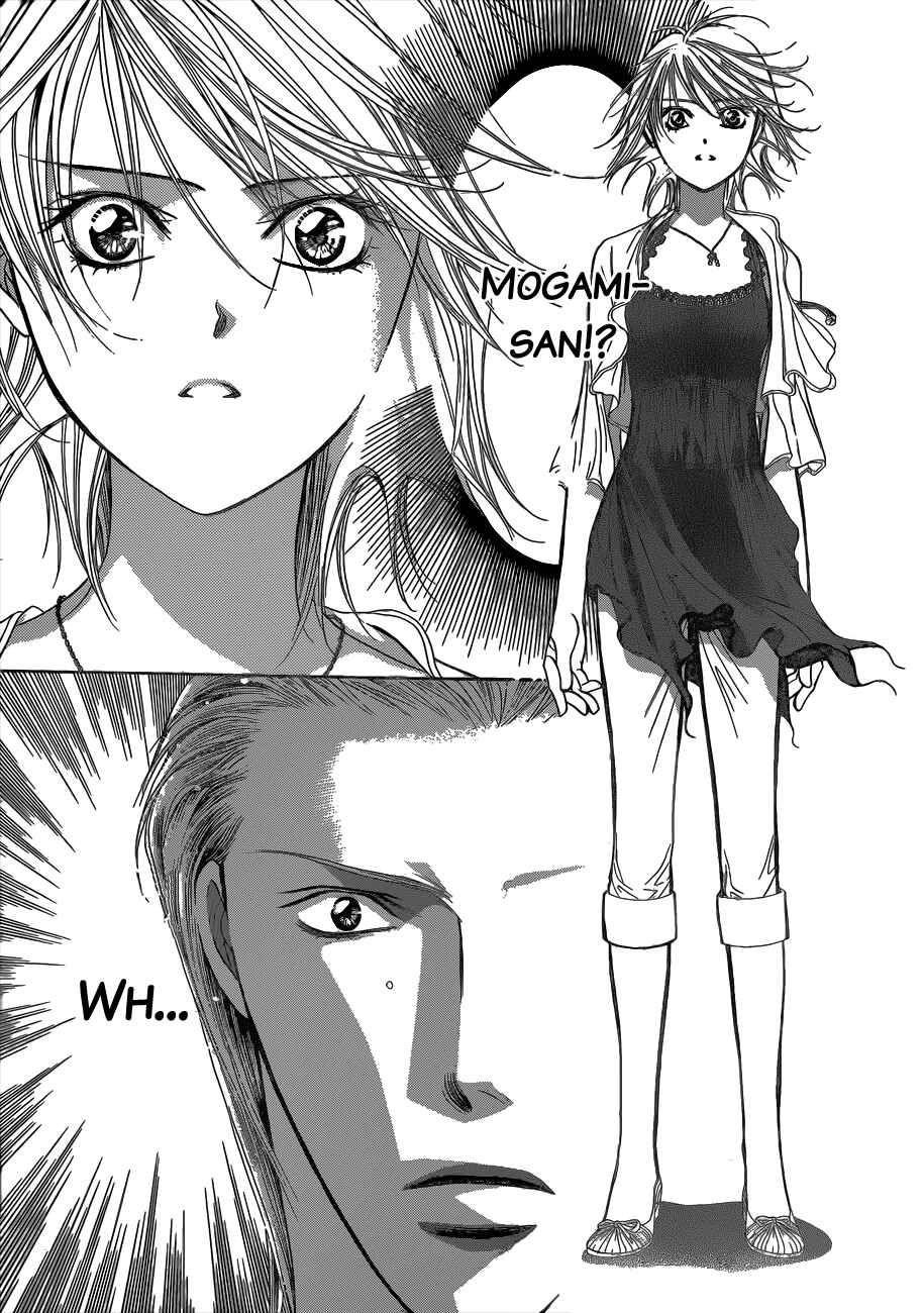 Page 16 Chapter 205 Skip Beat!