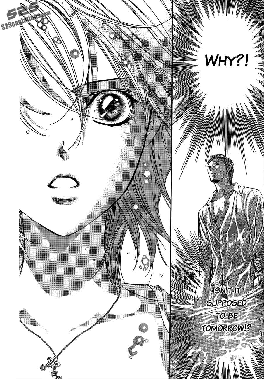 Page 17 Chapter 205 Skip Beat!