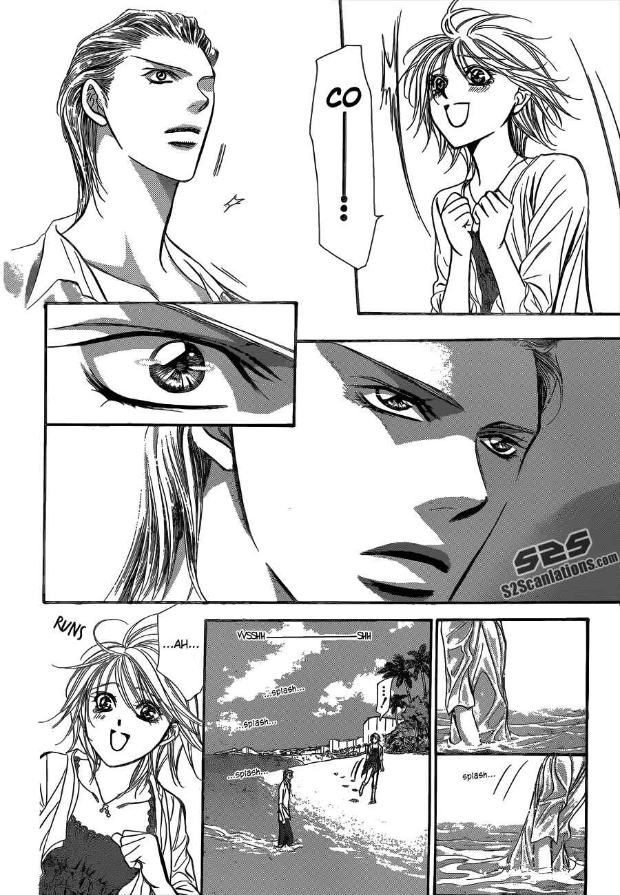 Page 21 Chapter 205 Skip Beat!