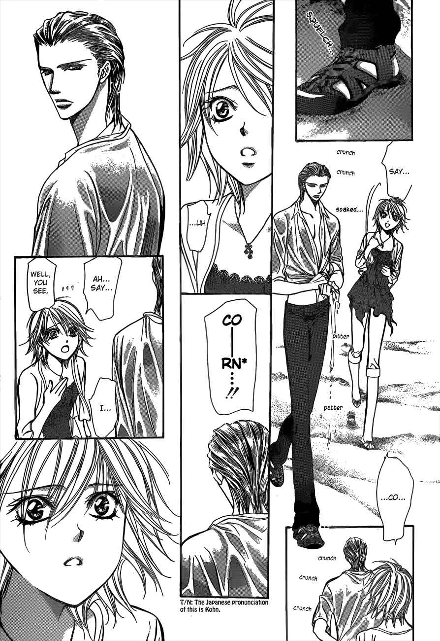 Page 22 Chapter 205 Skip Beat!