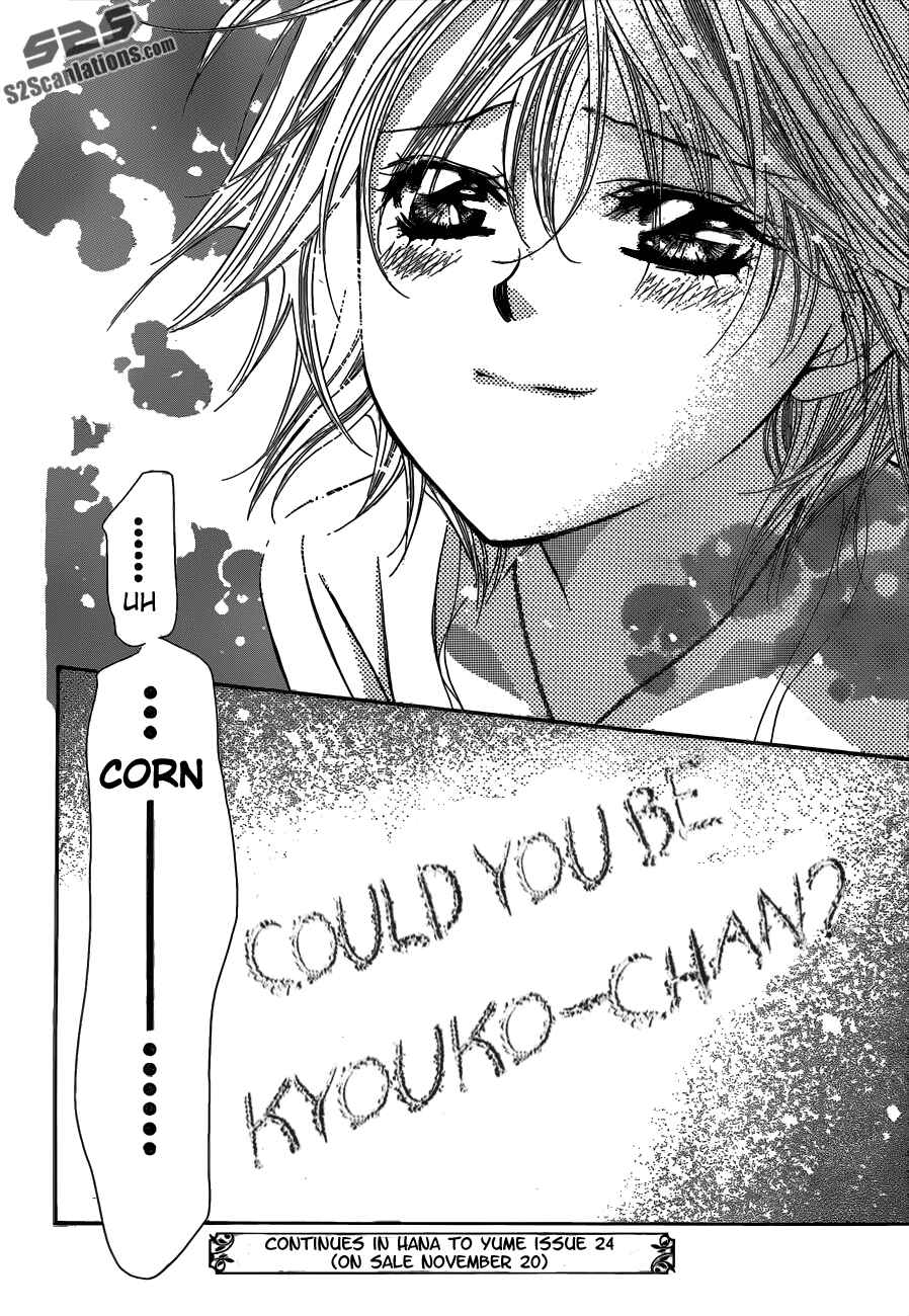 Page 29 Chapter 205 Skip Beat!