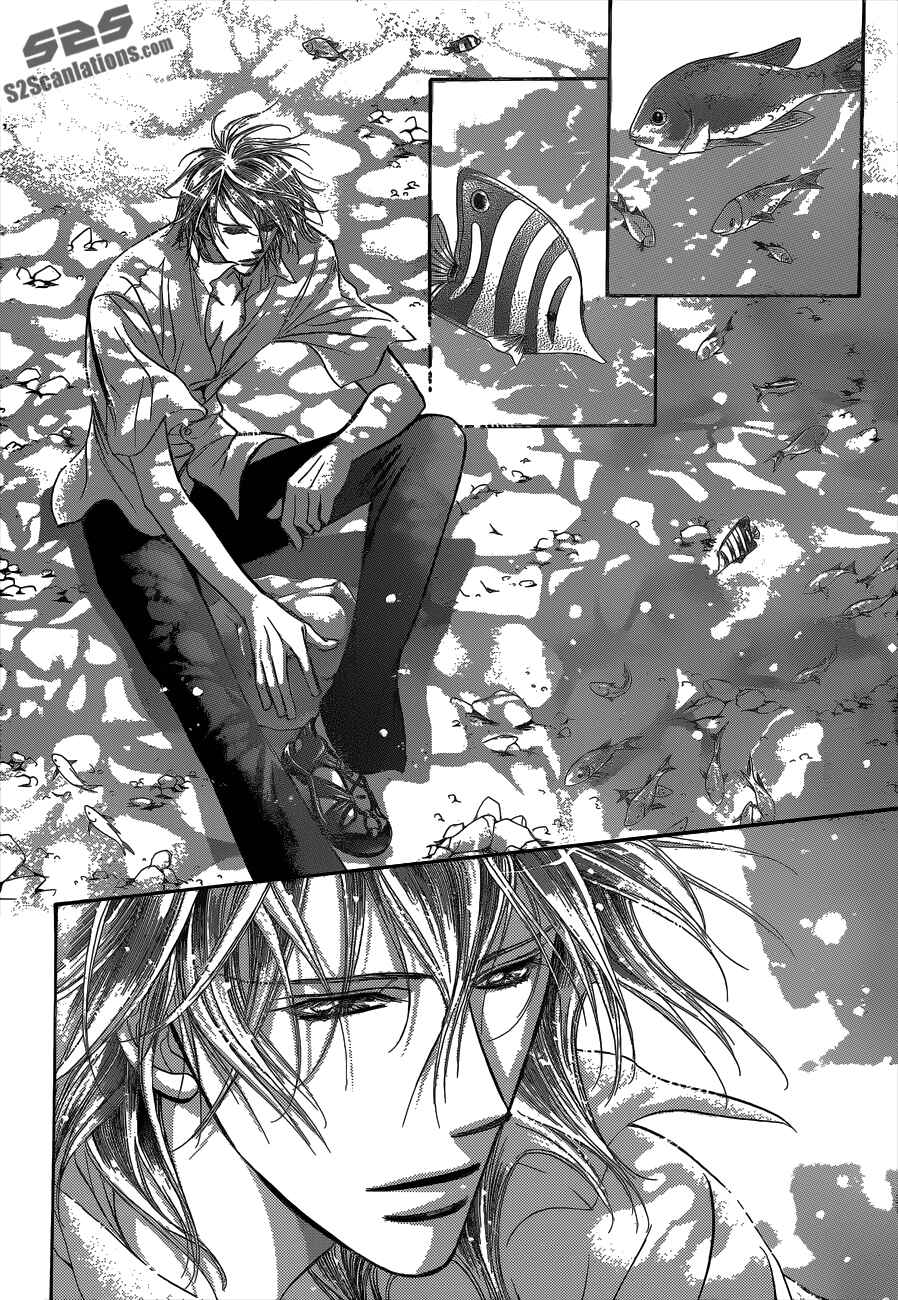 Page 7 Chapter 205 Skip Beat!