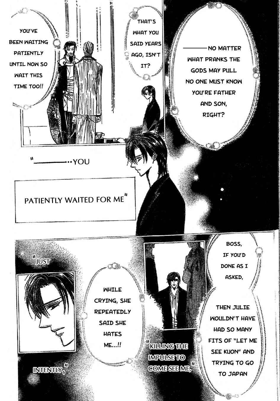 Page 16 Chapter 113 Skip Beat!
