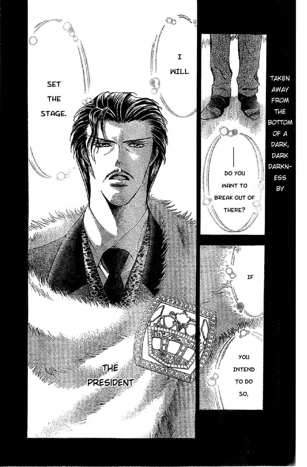 Page 4 Chapter 113 Skip Beat!