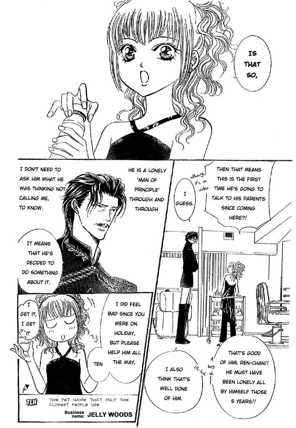 Page 9 Chapter 113 Skip Beat!