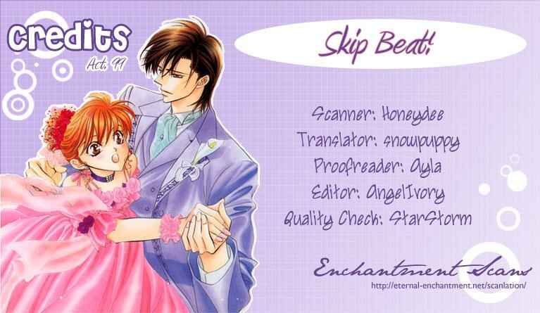 Page 1 Chapter 99 Skip Beat!