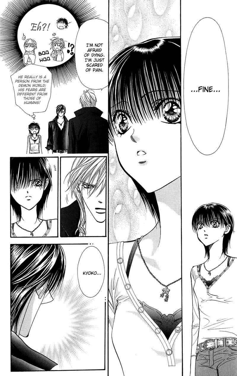 Page 10 Chapter 99 Skip Beat!