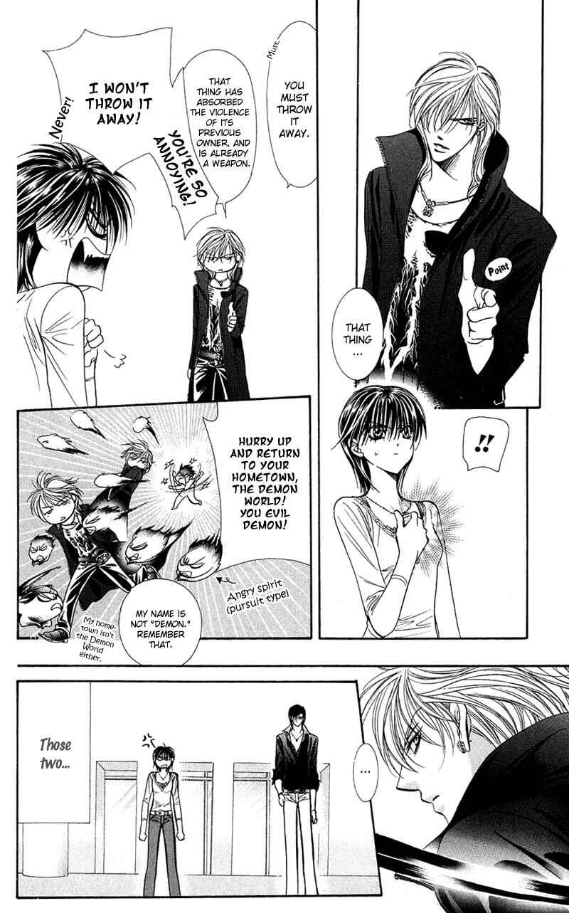 Page 11 Chapter 99 Skip Beat!