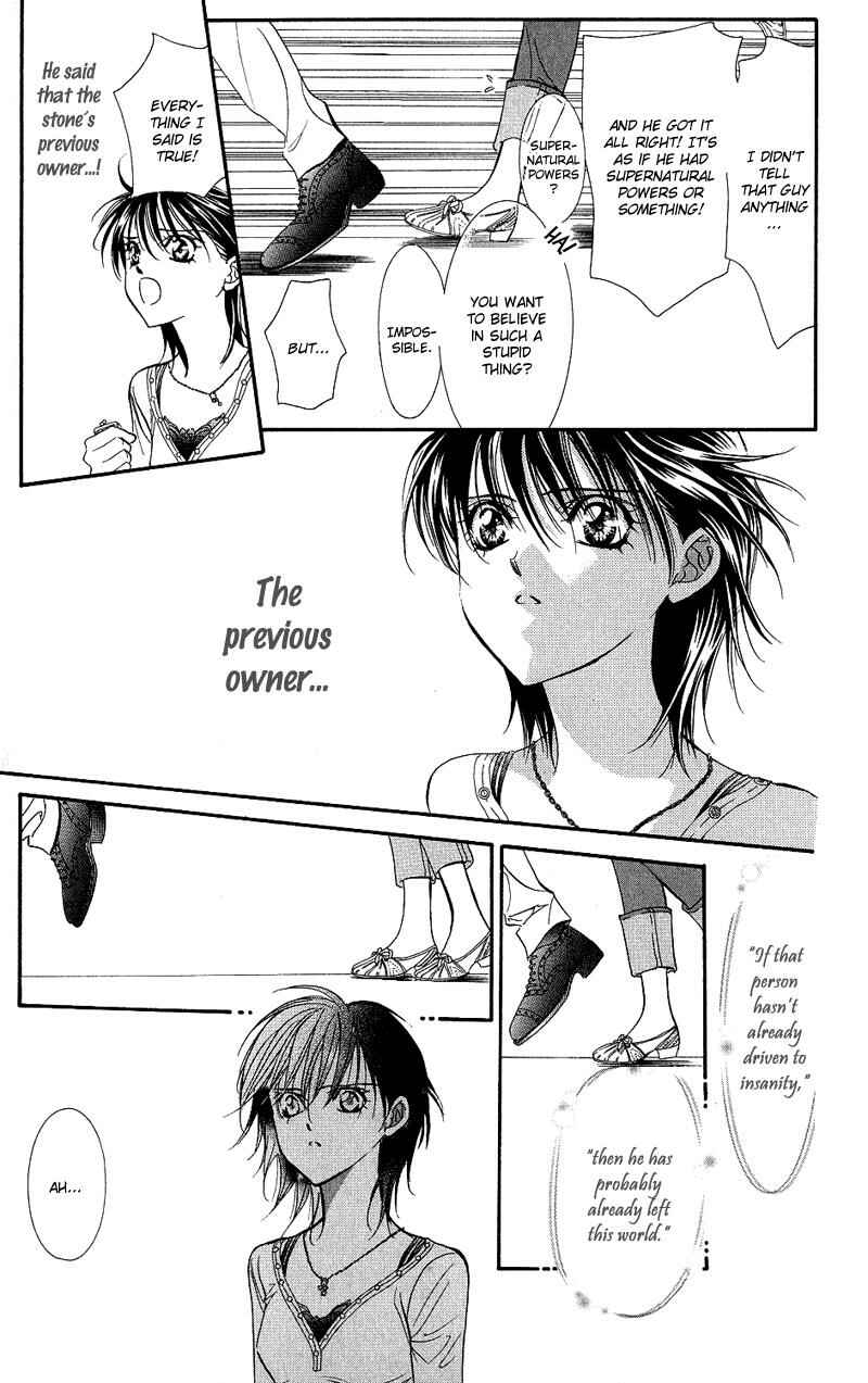 Page 16 Chapter 99 Skip Beat!