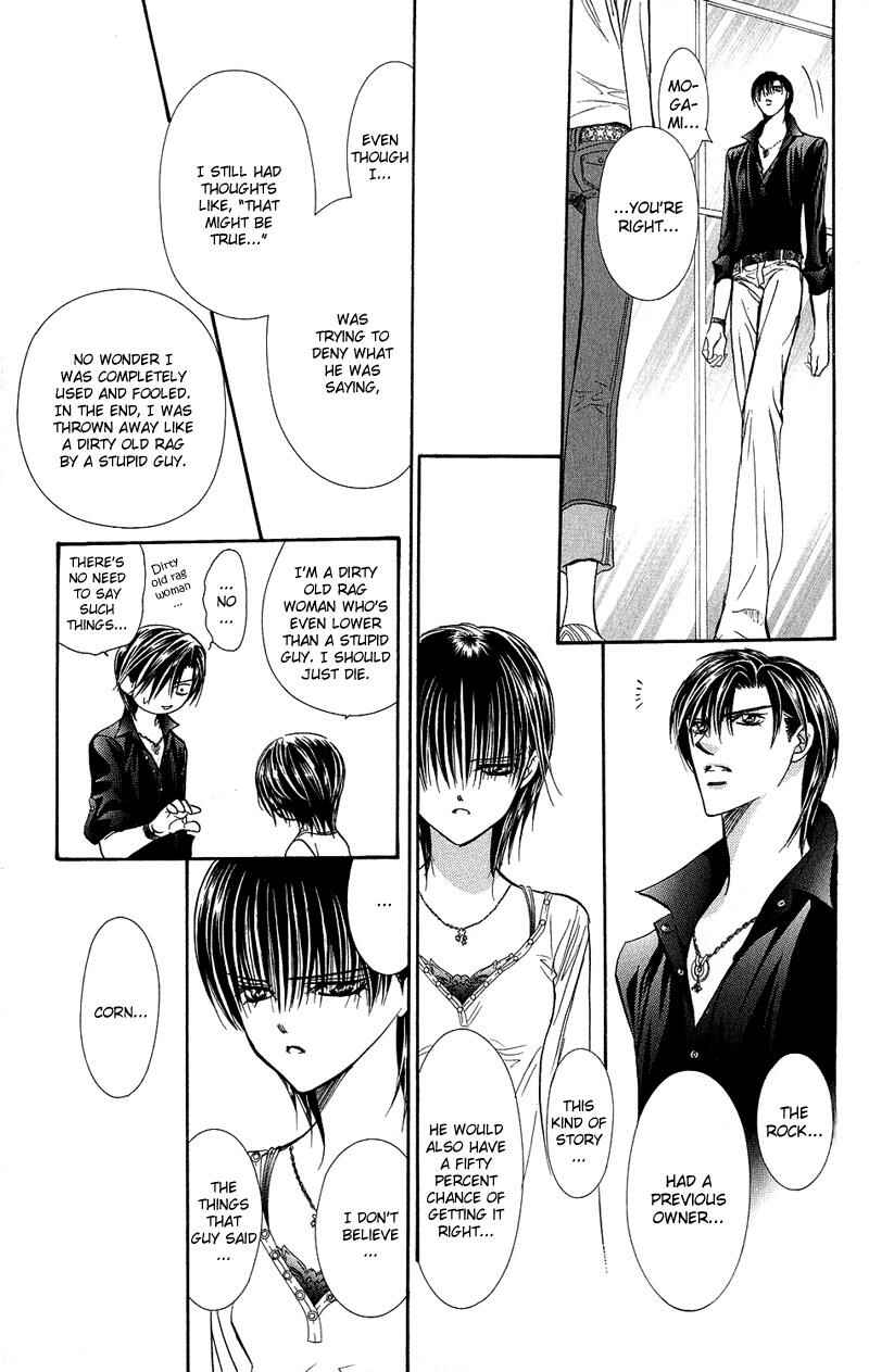 Page 18 Chapter 99 Skip Beat!