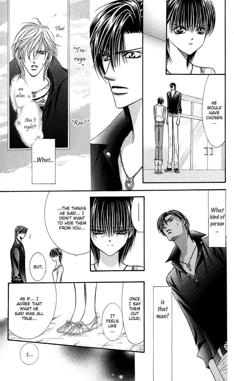 Page 20 Chapter 99 Skip Beat!