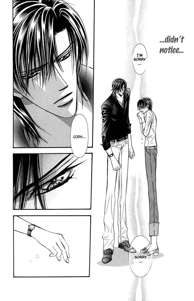 Page 23 Chapter 99 Skip Beat!