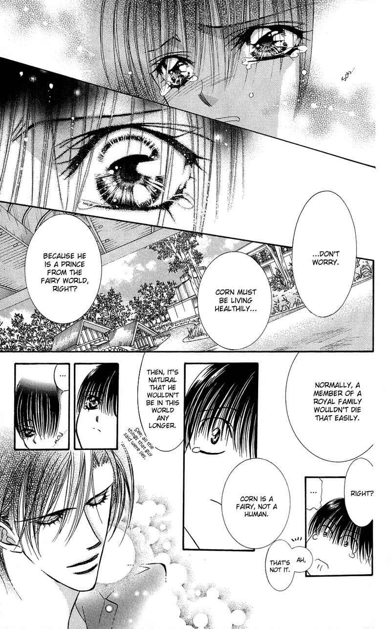 Page 24 Chapter 99 Skip Beat!