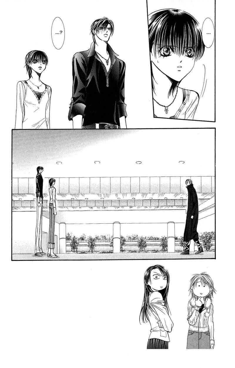 Page 3 Chapter 99 Skip Beat!