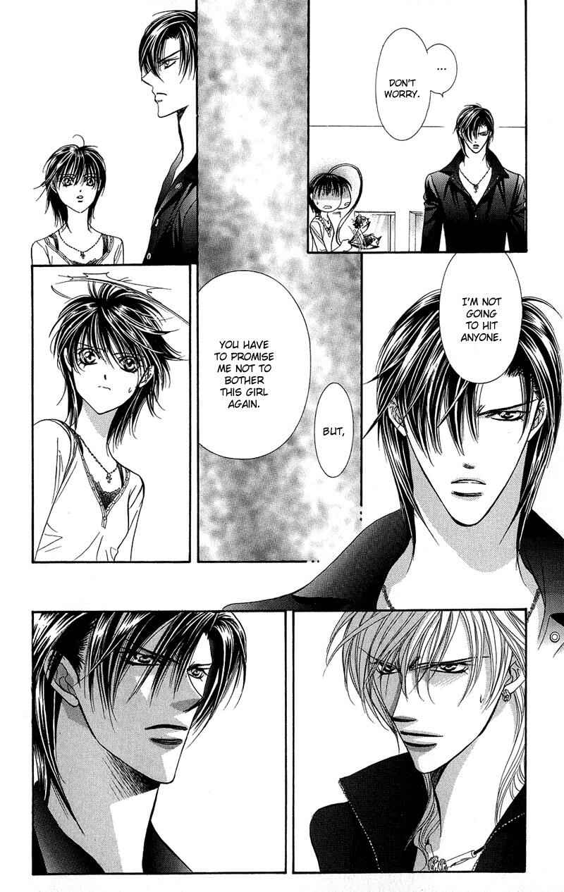 Page 9 Chapter 99 Skip Beat!