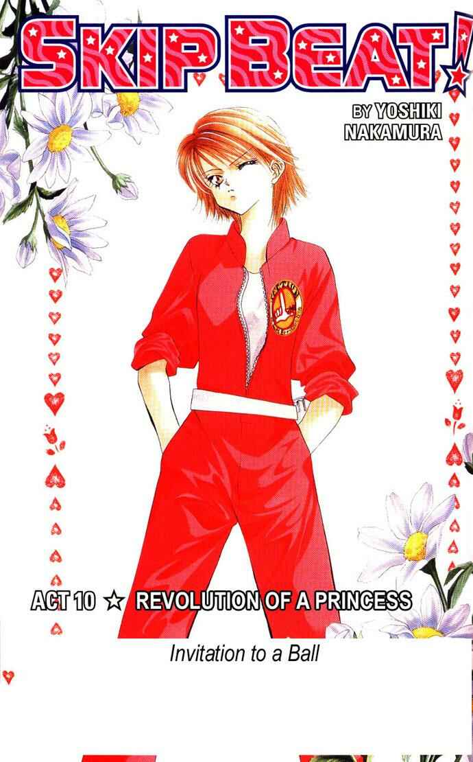 Page 1 Chapter 10 Skip Beat!