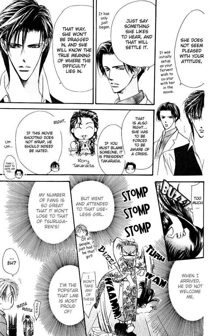Page 12 Chapter 10 Skip Beat!