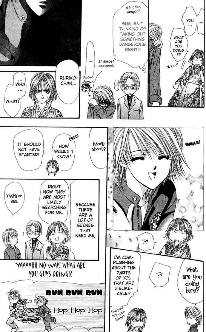 Page 18 Chapter 10 Skip Beat!