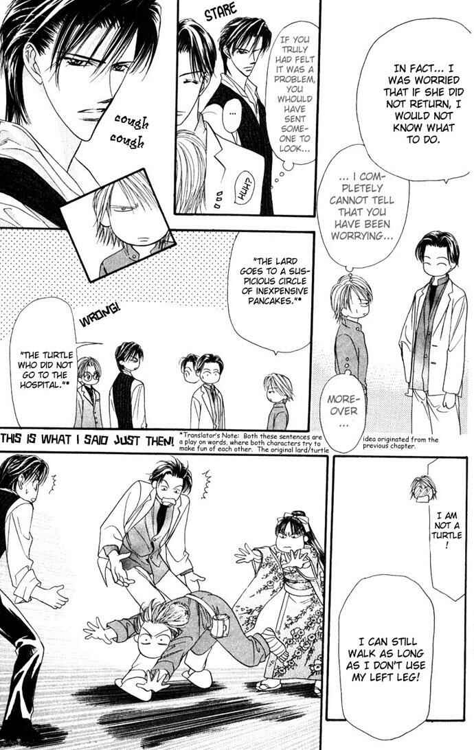 Page 20 Chapter 10 Skip Beat!