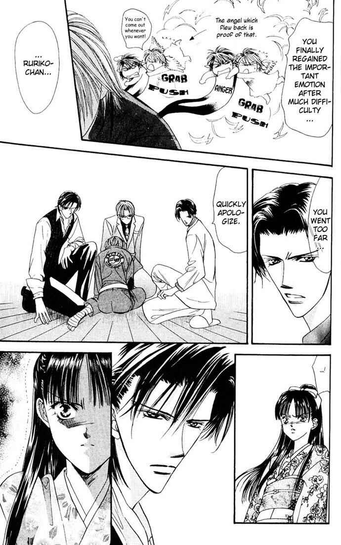 Page 22 Chapter 10 Skip Beat!